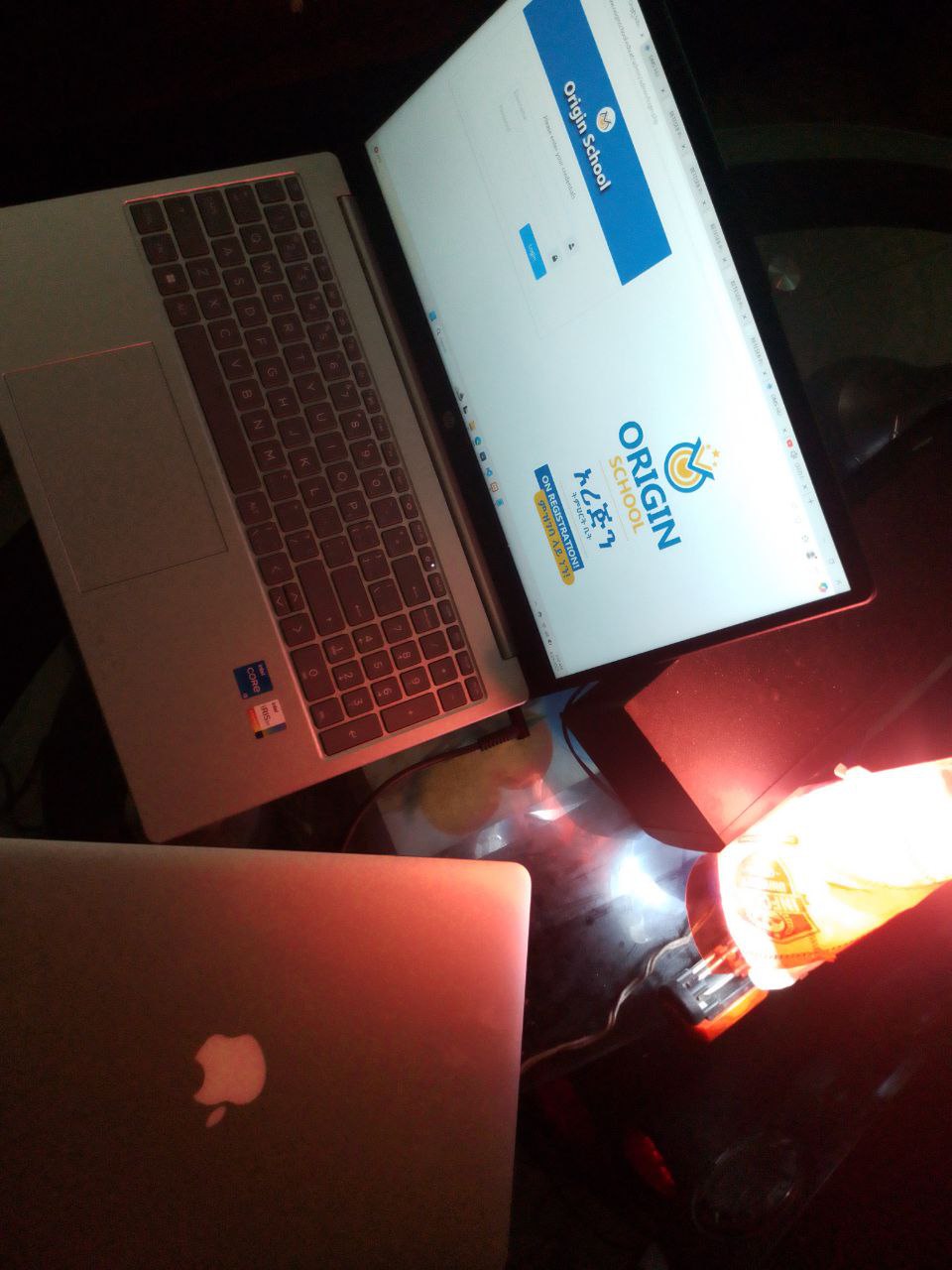 School Management System